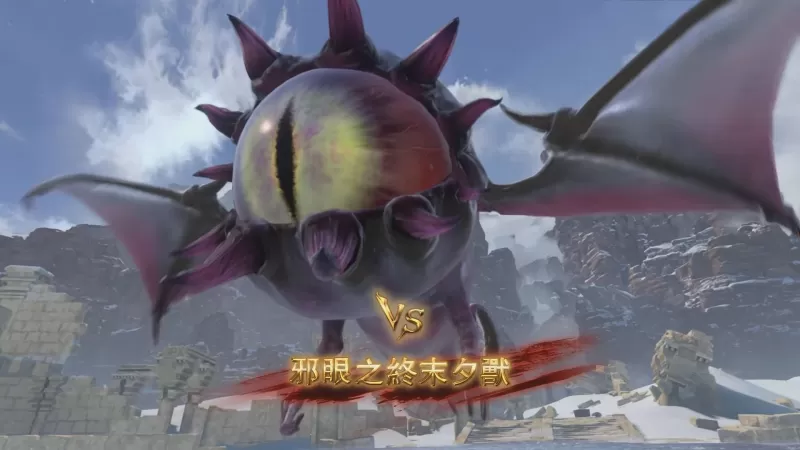 《碧蓝幻想 Relink 无尽黄昏》试玩影片出炉 召唤系统与高难度头目「世界」抢先看-switch游戏下载社区 《碧蓝幻想 Relink 无尽黄昏》试玩影片出炉 召唤系统与高难度头目「世界」抢先看-switch游戏下载社区