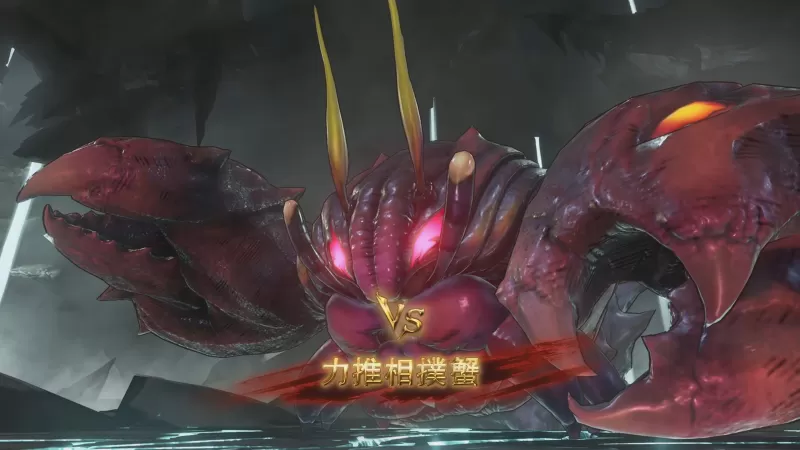 《碧蓝幻想 Relink 无尽黄昏》试玩影片出炉 召唤系统与高难度头目「世界」抢先看-switch游戏下载社区 《碧蓝幻想 Relink 无尽黄昏》试玩影片出炉 召唤系统与高难度头目「世界」抢先看-switch游戏下载社区