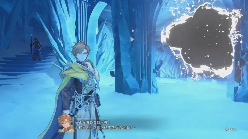 《碧蓝幻想 Relink 无尽黄昏》试玩影片出炉 召唤系统与高难度头目「世界」抢先看-switch游戏下载社区 《碧蓝幻想 Relink 无尽黄昏》试玩影片出炉 召唤系统与高难度头目「世界」抢先看-switch游戏下载社区
