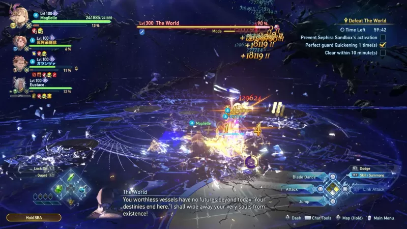 《碧蓝幻想 Relink 无尽黄昏》试玩影片出炉 召唤系统与高难度头目「世界」抢先看-switch游戏下载社区 《碧蓝幻想 Relink 无尽黄昏》试玩影片出炉 召唤系统与高难度头目「世界」抢先看-switch游戏下载社区