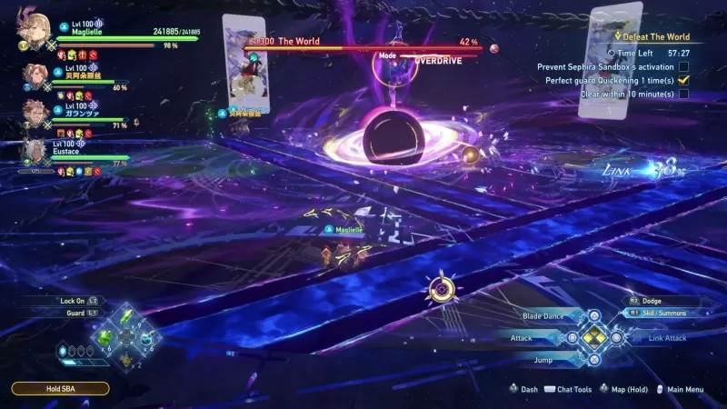 《碧蓝幻想 Relink 无尽黄昏》试玩影片出炉 召唤系统与高难度头目「世界」抢先看-switch游戏下载社区 《碧蓝幻想 Relink 无尽黄昏》试玩影片出炉 召唤系统与高难度头目「世界」抢先看-switch游戏下载社区