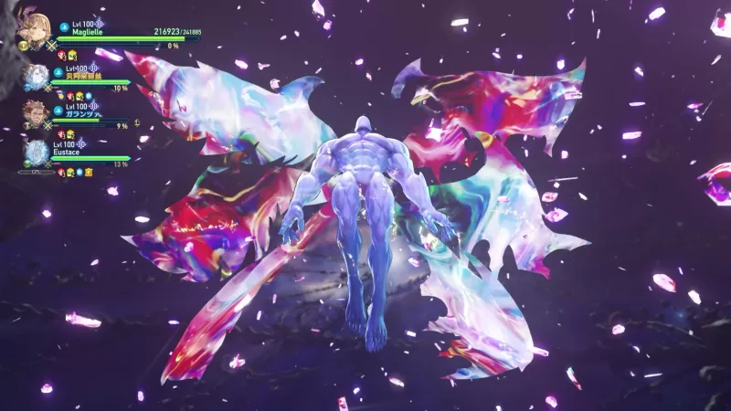 《碧蓝幻想 Relink 无尽黄昏》试玩影片出炉 召唤系统与高难度头目「世界」抢先看-switch游戏下载社区 《碧蓝幻想 Relink 无尽黄昏》试玩影片出炉 召唤系统与高难度头目「世界」抢先看-switch游戏下载社区
