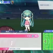《梦幻足球员明日翔》Switch 中文数字版 6/25 上市-switch游戏下载社区 《梦幻足球员明日翔》Switch 中文数字版 6/25 上市-switch游戏下载社区