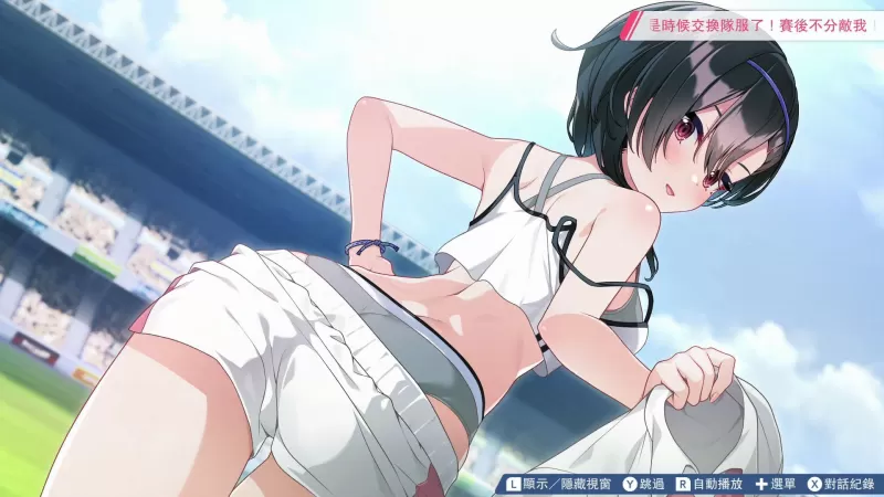 《梦幻足球员明日翔》Switch 中文数字版 6/25 上市-switch游戏下载社区 《梦幻足球员明日翔》Switch 中文数字版 6/25 上市-switch游戏下载社区