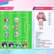 《梦幻足球员明日翔》Switch 中文数字版 6/25 上市-switch游戏下载社区 《梦幻足球员明日翔》Switch 中文数字版 6/25 上市-switch游戏下载社区