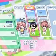 《梦幻足球员明日翔》Switch 中文数字版 6/25 上市-switch游戏下载社区 《梦幻足球员明日翔》Switch 中文数字版 6/25 上市-switch游戏下载社区