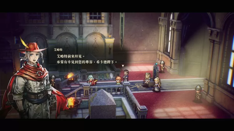 成为千年来最强的冒险家! HD-2D 动作新作《冒险家艾略特的千年奇谭》试玩-switch游戏下载社区 成为千年来最强的冒险家! HD-2D 动作新作《冒险家艾略特的千年奇谭》试玩-switch游戏下载社区