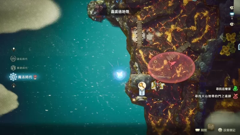 成为千年来最强的冒险家! HD-2D 动作新作《冒险家艾略特的千年奇谭》试玩-switch游戏下载社区 成为千年来最强的冒险家! HD-2D 动作新作《冒险家艾略特的千年奇谭》试玩-switch游戏下载社区