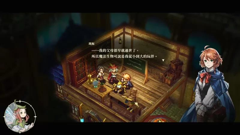 成为千年来最强的冒险家! HD-2D 动作新作《冒险家艾略特的千年奇谭》试玩-switch游戏下载社区 成为千年来最强的冒险家! HD-2D 动作新作《冒险家艾略特的千年奇谭》试玩-switch游戏下载社区