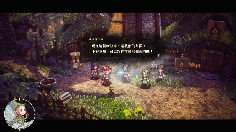 成为千年来最强的冒险家! HD-2D 动作新作《冒险家艾略特的千年奇谭》试玩-switch游戏下载社区 成为千年来最强的冒险家! HD-2D 动作新作《冒险家艾略特的千年奇谭》试玩-switch游戏下载社区