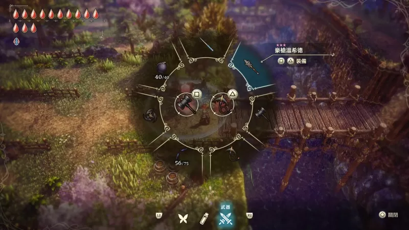 成为千年来最强的冒险家! HD-2D 动作新作《冒险家艾略特的千年奇谭》试玩-switch游戏下载社区 成为千年来最强的冒险家! HD-2D 动作新作《冒险家艾略特的千年奇谭》试玩-switch游戏下载社区