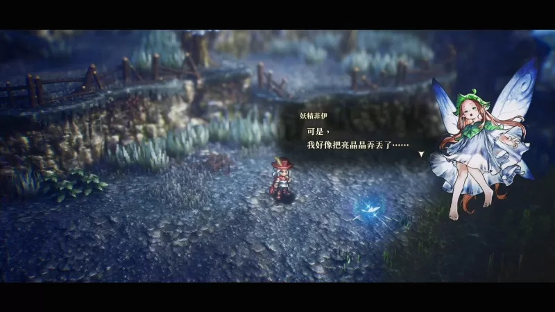 成为千年来最强的冒险家! HD-2D 动作新作《冒险家艾略特的千年奇谭》试玩-switch游戏下载社区 成为千年来最强的冒险家! HD-2D 动作新作《冒险家艾略特的千年奇谭》试玩-switch游戏下载社区