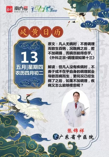 事无巨细指南，Switch连接音响后，如何正确调节声音大小？-switch游戏下载社区
