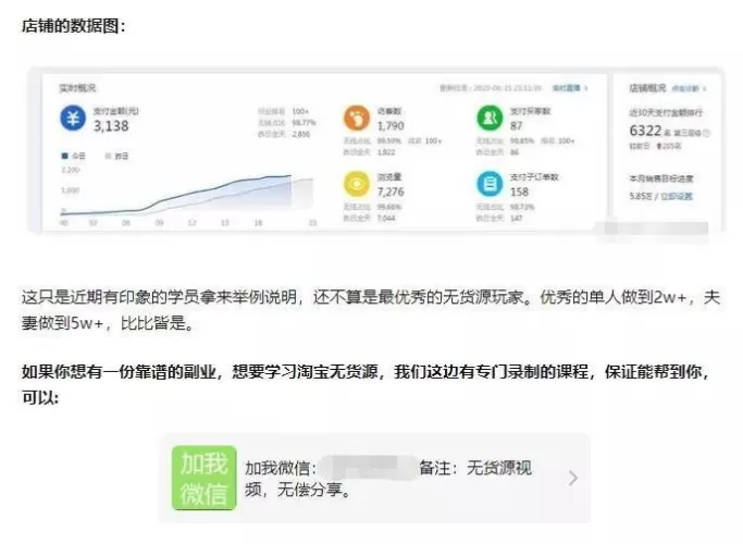 告别盗刷与陷阱，手把手教你正规、安全在Switch官网购买预付卡-switch游戏下载社区