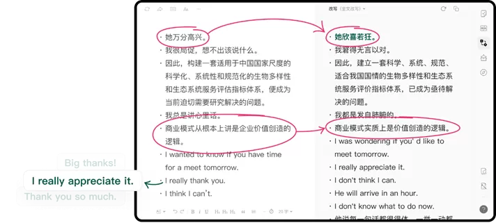Switched的中文翻译，一词千面，语境定乾坤-switch游戏下载社区