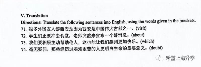 Switched翻译英文，一词多义与语境适配-switch游戏下载社区