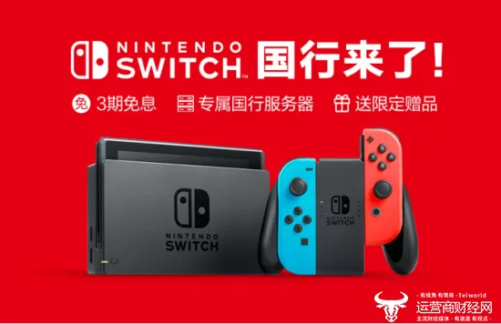 英语中的开关之道—详解switch的介词搭配-switch游戏下载社区