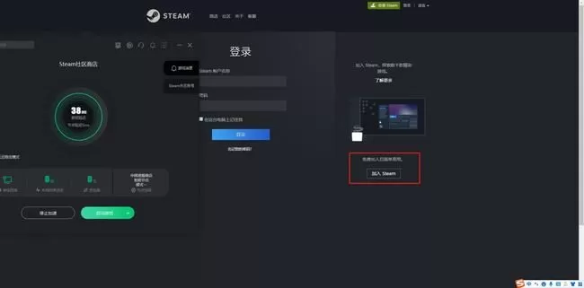保姆级教程，手把手教你如何在Switch商城下载游戏（附避坑指南）-switch游戏下载社区