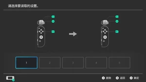 极简语法，从开关到人生切换，switch的短语搭配你掌握了吗？-switch游戏下载社区