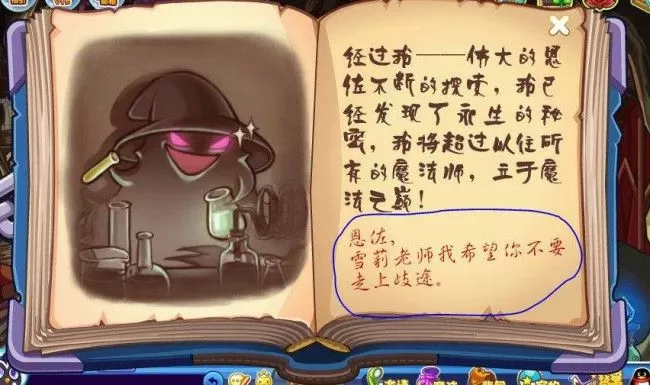 指尖上的海拉鲁，为什么王国之泪的卡带值得你放下数字版-switch游戏下载社区
