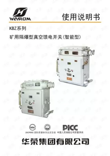 书库里的午夜开关-switch游戏下载社区
