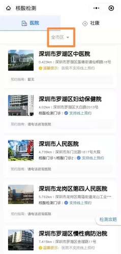 藏在掌心里的游乐场—我的Switch说明书阅读手记-switch游戏下载社区