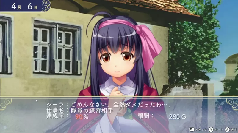 悠久幻想曲 Revival 豪华版全dlc+原声cd+设定集-switch游戏下载社区