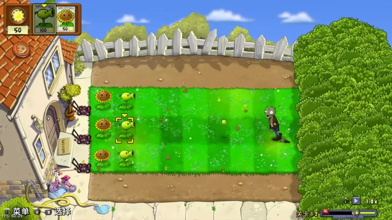 [5.05] 植物大战僵尸：重植版 美版中文 CUSA55613 V1.51 整合版 + 降级+金手指-switch游戏下载社区