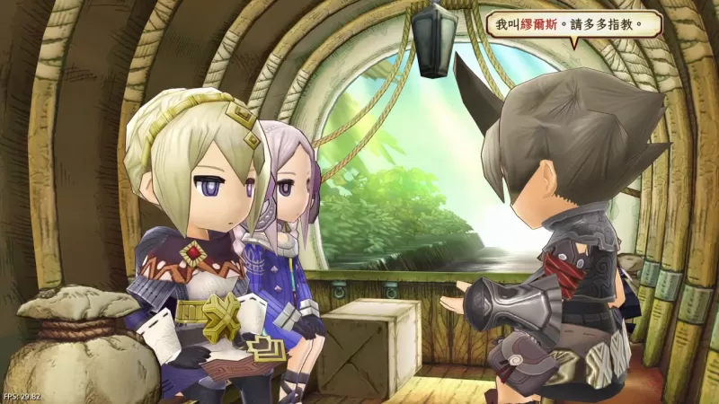 [5.05] 遗迹传说 HD 复刻版 The Legend of Legacy HD 港版中文 CUSA45811 V1.07 -switch游戏下载社区