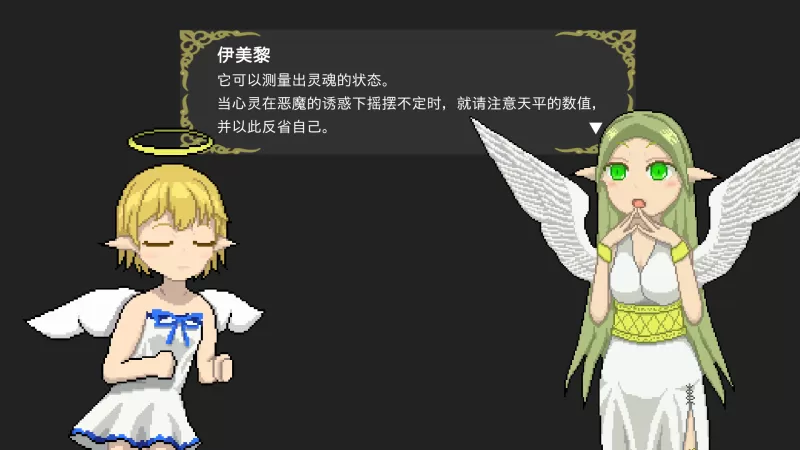 堕入魔界的拉兹瑞尔/Lazriel: The Demon's Fall-switch游戏下载社区
