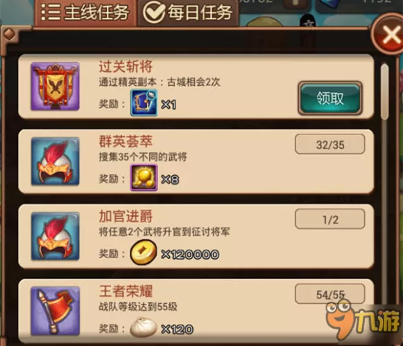 指尖上的时空回溯，Switch游戏中被忽视的读档快捷键秘籍-switch游戏下载社区
