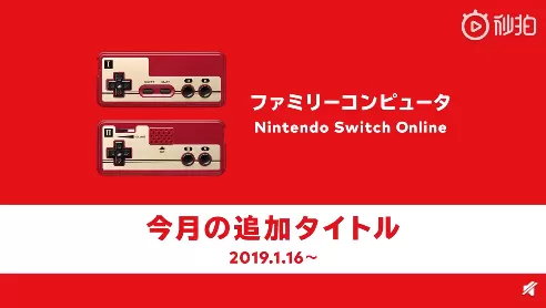 Switch2有必要买会员吗？一文讲清你的真实需求-switch游戏下载社区