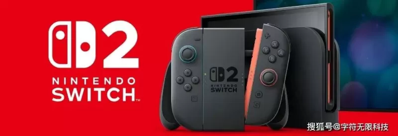 任天堂Switch 2配置详情全面解析，性能飞跃，掌机体验迎来新时代-switch游戏下载社区
