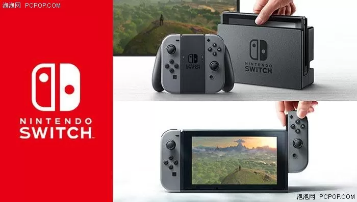 尘埃落定！任天堂Switch 2发售日期与定价终确定，玩家钱包准备好了吗？-switch游戏下载社区