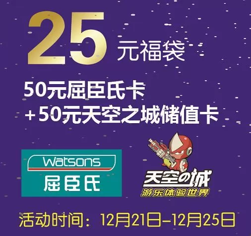 又一场跨越十年的朝圣，Switch2发售仪式全记录-switch游戏下载社区
