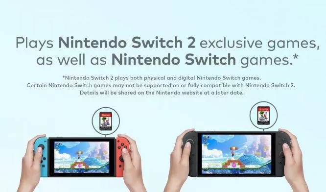Switch2发售价多少钱？深度分析，定价策略、成本与市场预期-switch游戏下载社区