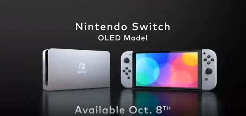 Switch 2游戏机尺寸大小猜想，更大更强，还是更小更精？-switch游戏下载社区