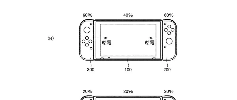 Switch 2游戏机长度曝光,尺寸升级背后的体验革命-switch游戏下载社区 Switch 2游戏机长度曝光,尺寸升级背后的体验革命-switch游戏下载社区