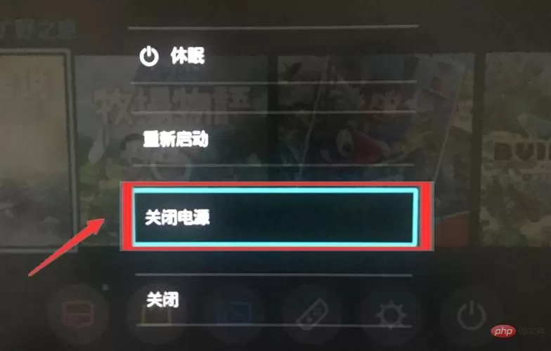 Switch怎么关机才不耗电?别再让机器假睡偷走电量-switch游戏下载社区 Switch怎么关机才不耗电?别再让机器假睡偷走电量-switch游戏下载社区