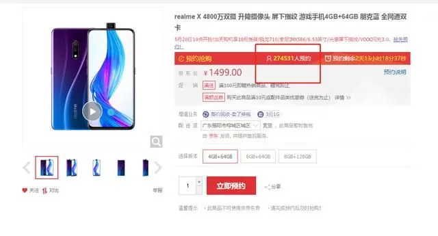 Switch2香港预定网站全攻略，手把手教你抢先入手，避开黄牛陷阱-switch游戏下载社区