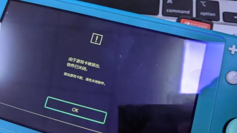 Switch如何彻底关机不费电？别再只按一下电源键了！-switch游戏下载社区