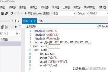 C语言switch语句详解,用法、技巧与注意事项-switch游戏下载社区 C语言switch语句详解,用法、技巧与注意事项-switch游戏下载社区
