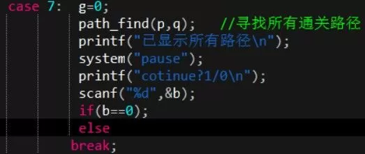 C语言中的switch，不止是跳转，更是代码的精准控制-switch游戏下载社区