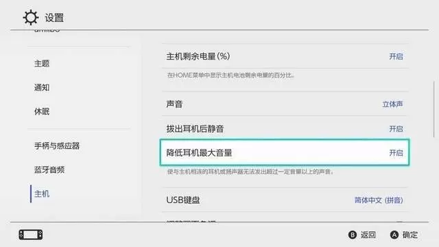 单词switch用法全解析，从开关到转换，一篇文章搞定-switch游戏下载社区