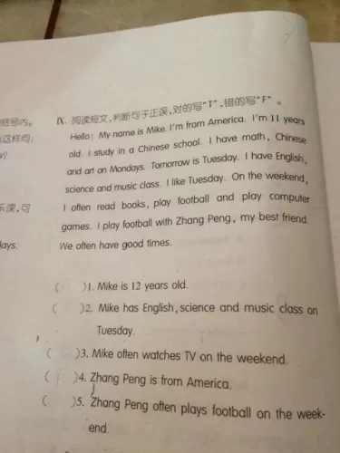 从Switch英语广告中品味语言张力—经典短文摘抄与赏析-switch游戏下载社区