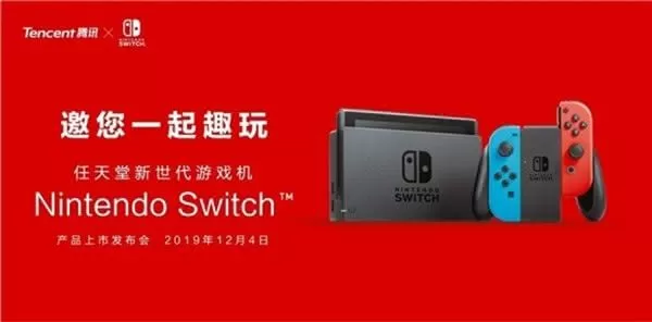 当功能卖点退居其次，剖析Switch广告视频如何用画面讲故事，重塑游戏体验的心智模型-switch游戏下载社区