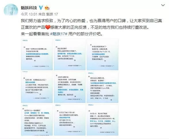 圈switch什么意思？一文读懂这个网络热词的多重含义-switch游戏下载社区