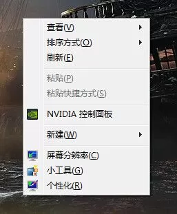 网上说的Switch，到底在切什么？-switch游戏下载社区