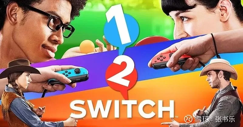网络热词「switch」是什么梗？一文读懂它的多重含义-switch游戏下载社区