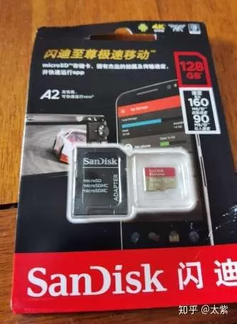 别再买错了！Switch用的到底是SD卡还是TF卡？一篇说清，附避坑指南-switch游戏下载社区